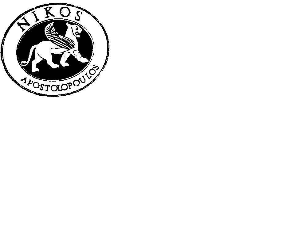 NIKOS APOSTOLOPOULOS