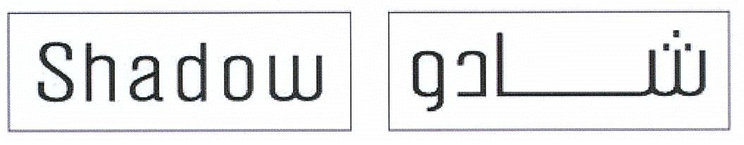 SHADOW