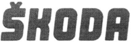 SKODA