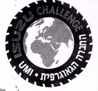 החברה הגאוגרפית ISUZU CHALLENGE UMI