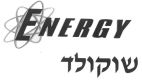 שוקולד Energy