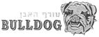 טורף האבן BULLDOG