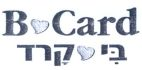 בי קרד B CARD