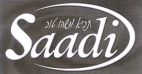 תביא משהו טוב Saadi