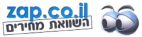 השוואת מחירים Zap.co.il
