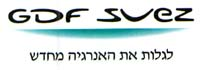 לגלות את האנרגיה מחדש GDF SUEZ