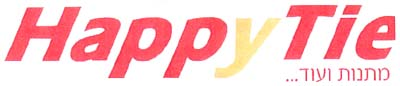מתנות ועוד Happy Tie