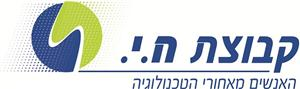 קבוצת ח.י. האנשים מאחורי הטכנולוגיה