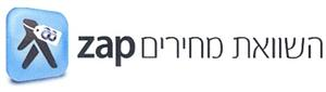 השוואת מחירים ZAP