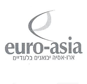 ארו-אסיה יבואנים בלעדיים E euro-asia