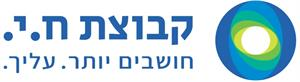 קבוצת ח.י. חושבים יותר. עליך.