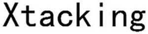 Xtacking