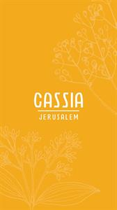 Cassia Jerusalem
