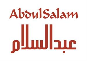 عبد السلام ABDULSALAM