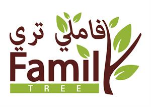 فاملي تري FAMILY TREE