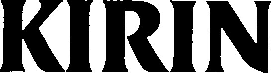 KIRIN