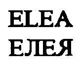 ELEA