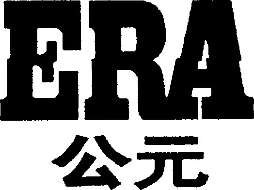ERA