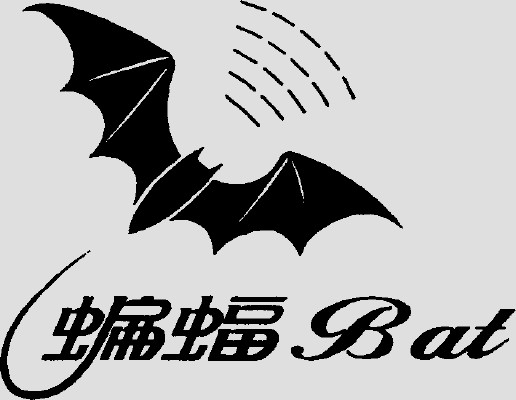 Bat