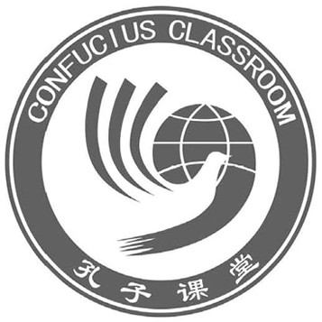 CONFUCIUS CLASSROOM
