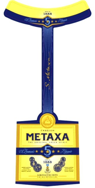 METAXA 5
