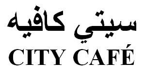CITY CAFÉ