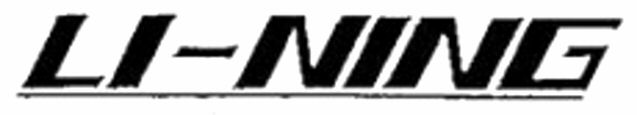 LI-NING