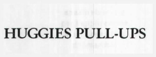 HUGGIES PULL-UPS