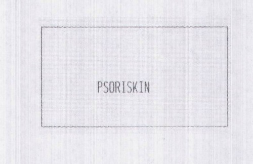 PSORISKIN