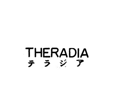 ＴＨＥＲＡＤＩＡ＼テラジア