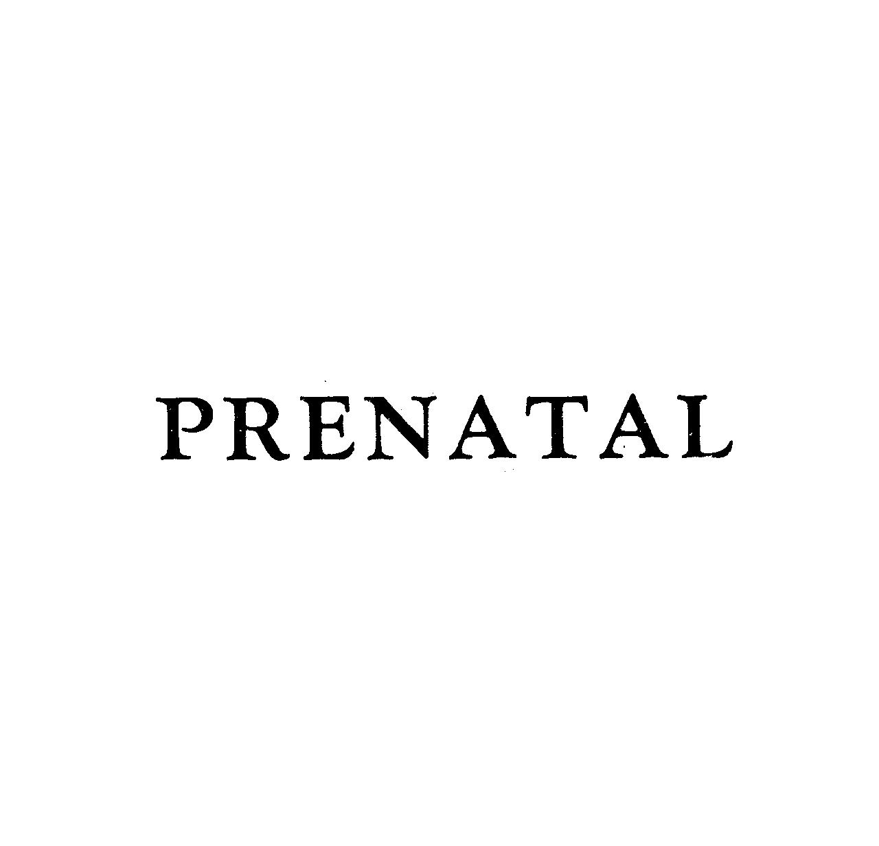 ＰＲＥＮＡＴＡＬ
