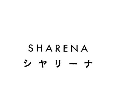 ＳＨＡＲＥＮＡ＼シヤリ－ナ