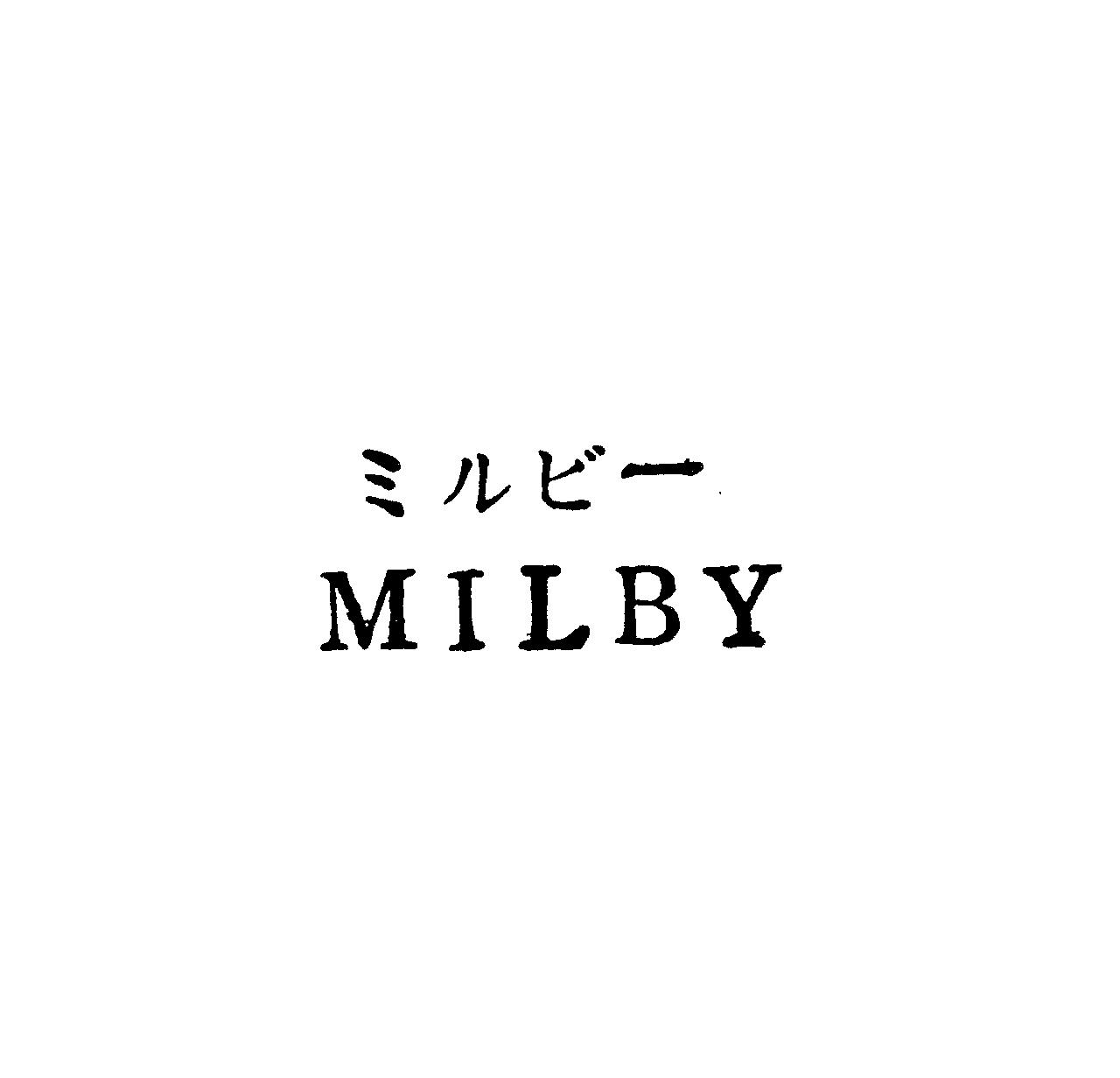 ミルビ－＼ＭＩＬＢＹ