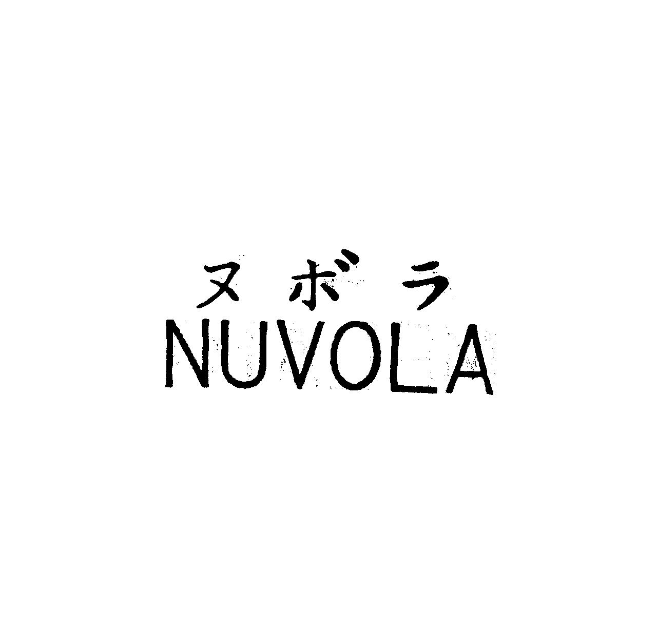 ヌボラ＼ＮＵＶＯＬＡ