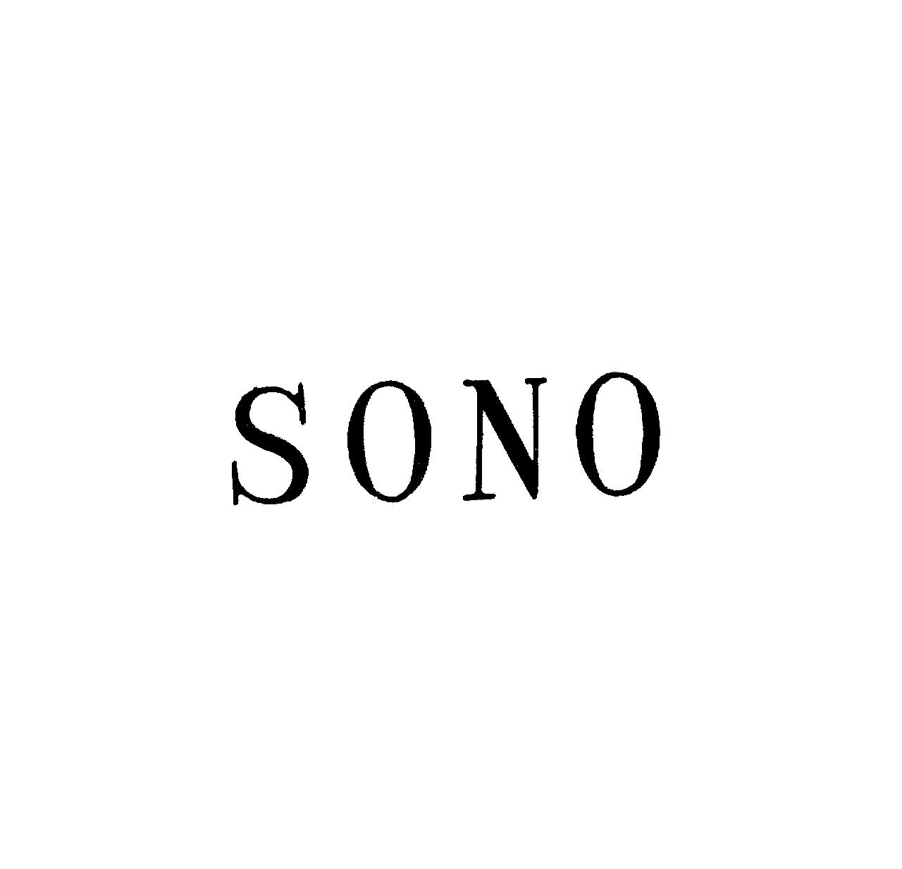ＳＯＮＯ