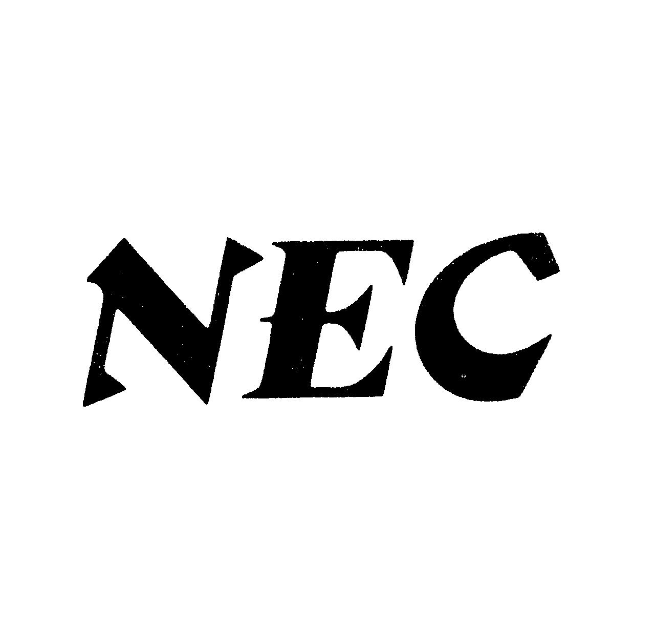 ＮＥＣ