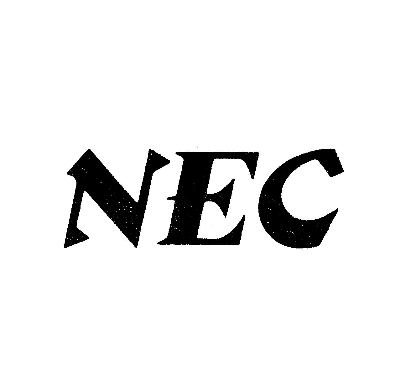 ＮＥＣ