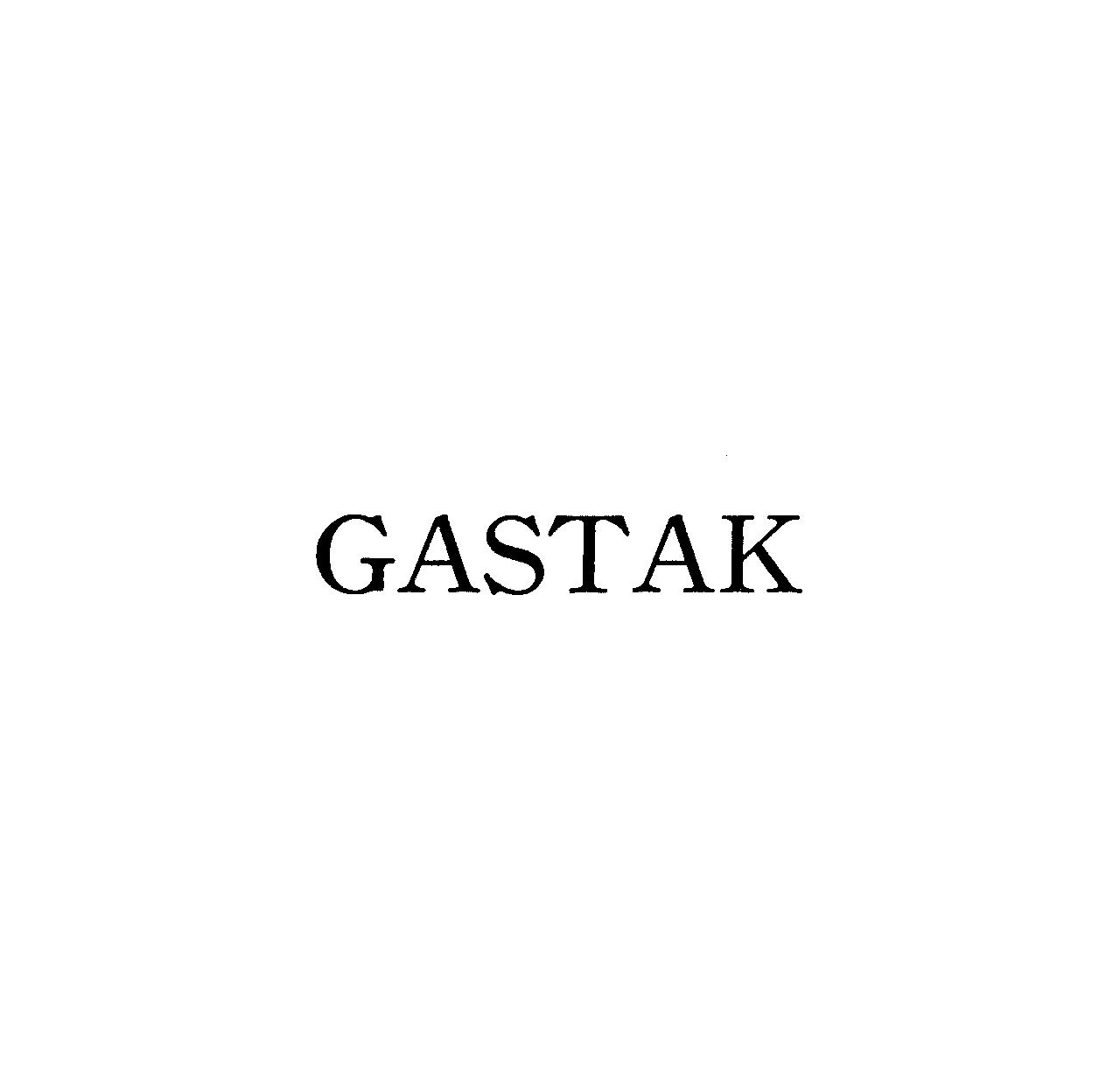 ＧＡＳＴＡＫ