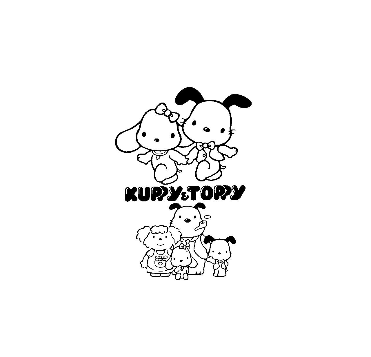 ＫＵＰＰＹ＆ＴＯＰＰＹ