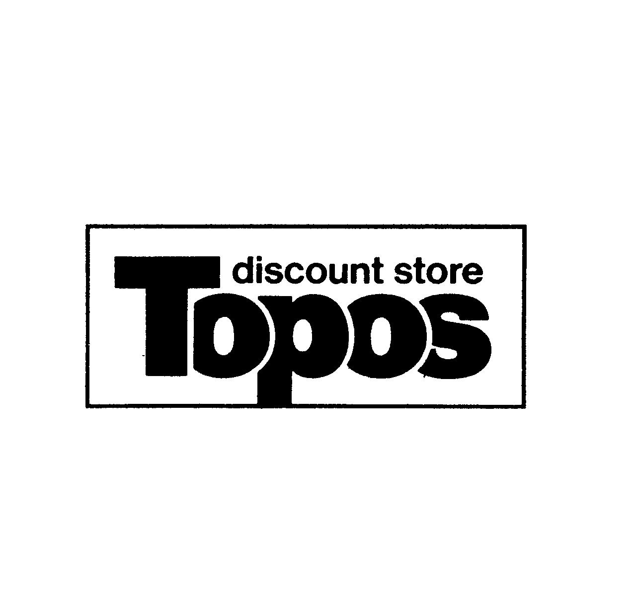 ｄｉｓｃｏｕｎｔ　ｓｔｏｒｅ＼Ｔｏｐｏｓ