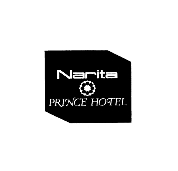 Ｎａｒｉｔａ∞ＰＲＩＮＣＥ　ＨＯＴＥＬ