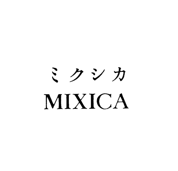 ミクシカ＼ＭＩＸＩＣＡ