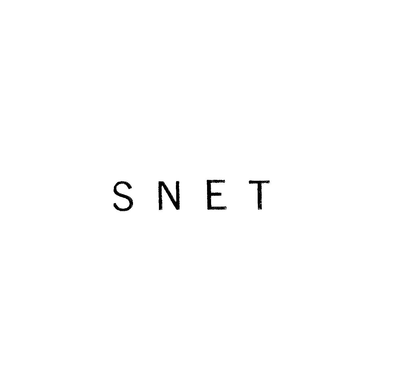 ＳＮＥＴ
