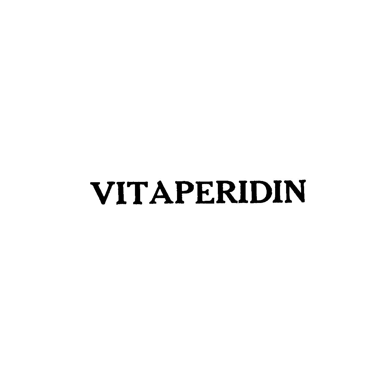 ＶＩＴＡＰＥＲＩＤＩＮ