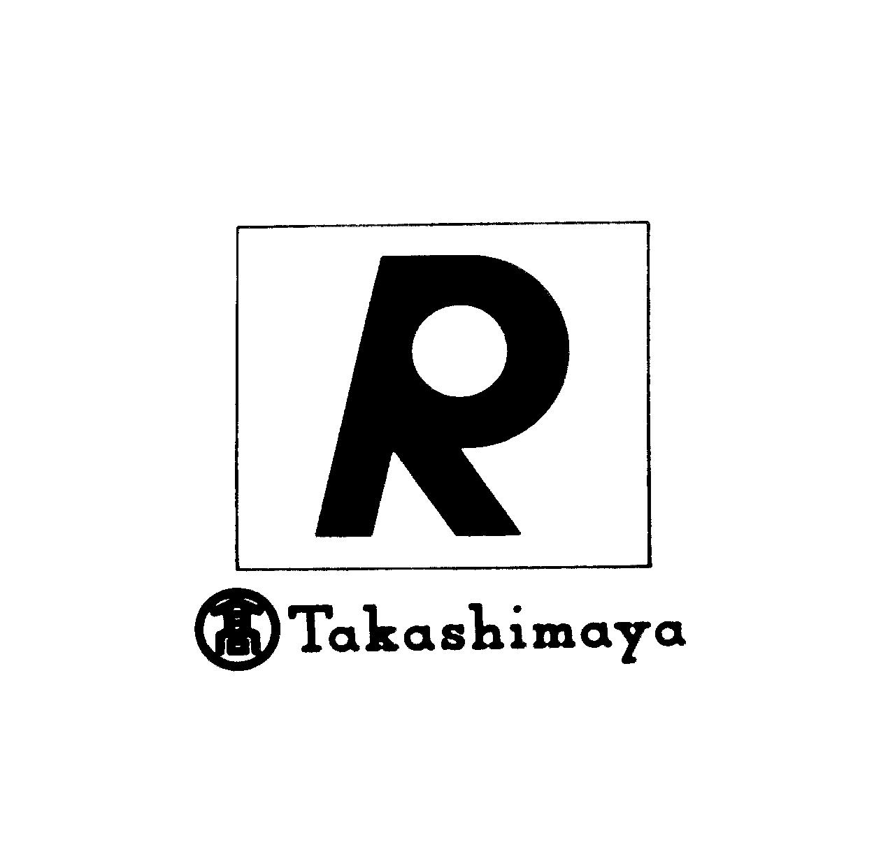 Ｔａｋａｓｈｉｍａｙａ