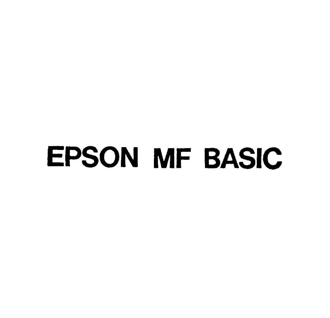 ＥＰＳＯＮ　ＭＦ　ＢＡＳＩＣ