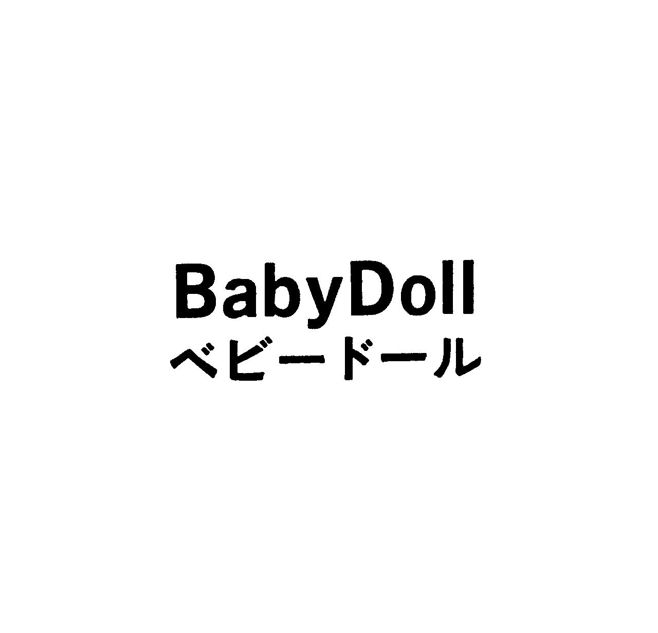ＢａｂｙＤｏｌｌ＼ベビ－ド－ル