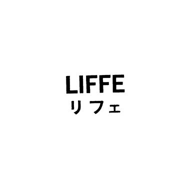 ＬＩＦＦＥ＼リフェ