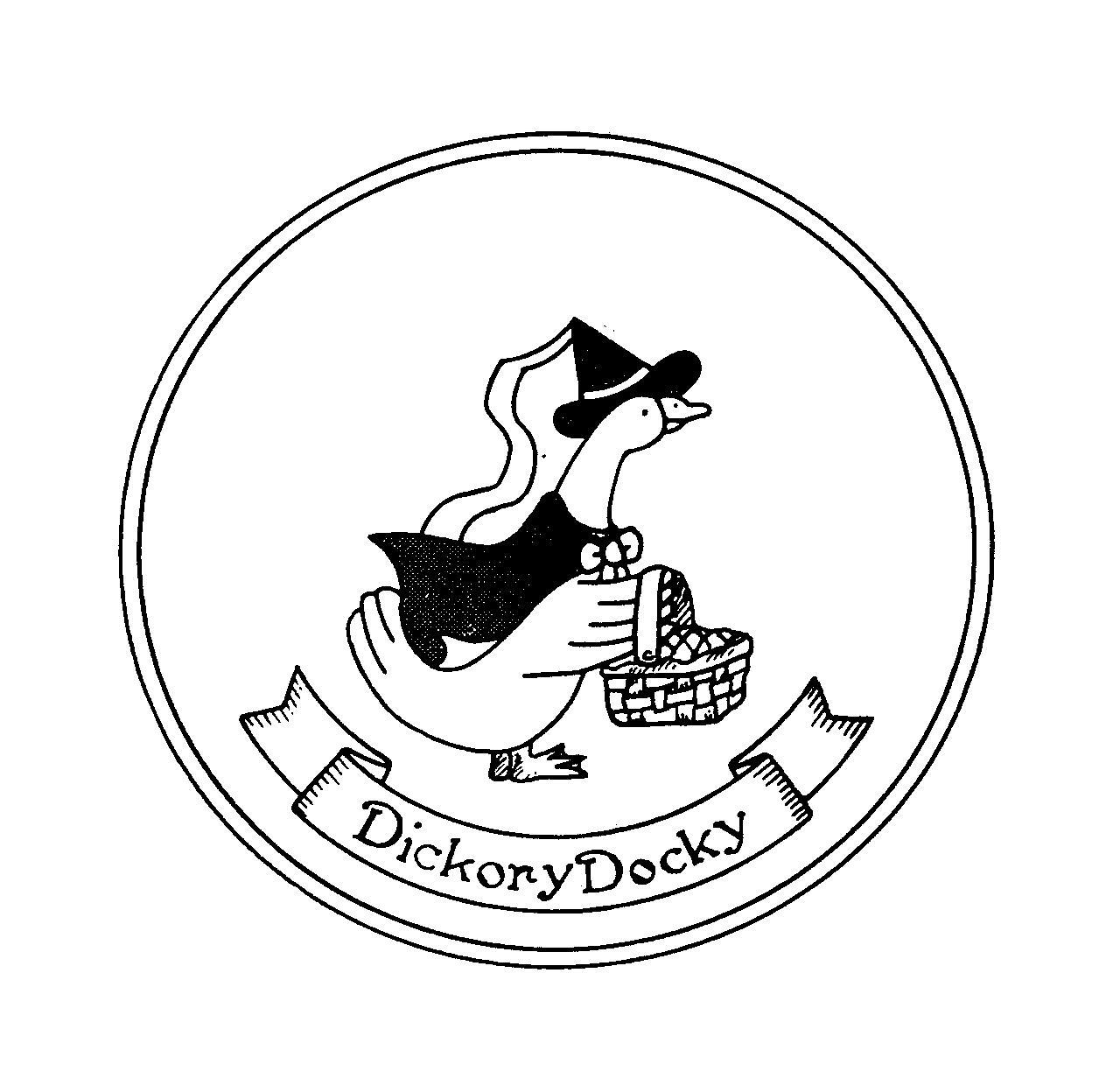 Ｄｉｃｋｏｒｙ　Ｄｏｃｋｙ