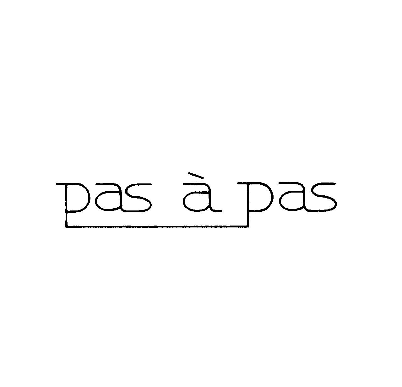 ￠ｐａｓ　ａ　ｐａｓ